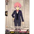 秋田藤四郎 祝装 DZ-TB02/082