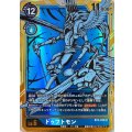 ドゥフトモン BT3-030 ＜パラレル＞