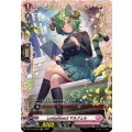 LettiaMateS マルフェル DZ-BT14/FR48