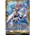 D-SS11/FFR13 相承の騎士 エメリーヌ FFR
