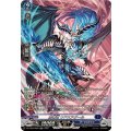 DZ-BT08/SR09 魔石竜 リドスアグール SR
