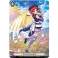 クイックシールド「PR」[V-PR/0501]《-》