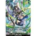 蒼奏の歌姫 ニオクリュート DZ-BT15/SR39