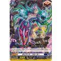 ボイアンス・フローター DZ-SD02/015