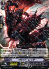 フロッグ・レイダー G-TCB01/040