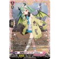 放課後スターレット ククルゥ DZ-BT16/FR49