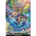 ジャーミネイトファウンド・ドラゴン DZ-BT04/SR32