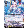■スターonステージ プロン V-EB15/002