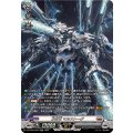 DZ-BT06/SR19 万有竜 マルストーグ SR