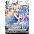 ■トップアイドル リヴィエール V-EB11/SV03