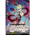 星間減光を担う者 DZ-BT01/037