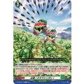 必殺！タネマシンガン！ DZ-BT02/113