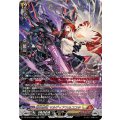 崩仇雪魂 マルディアス＆コユキ (DZ-SS16/SR57)