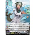D-PR/867 ブリッツセールス アスティル