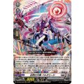 DZ-BT02/009 白閃の大鎌 バルダリード RRR