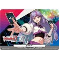 D-PR/1217 エネルギー PR