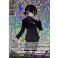 京極正宗 祝装 DZ-TB02/018