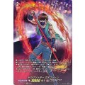 D-BT12/SECP01 ドラグリッター ガズヴァーン SECP