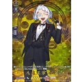 九鬼正宗 祝装 DZ-TB02/TRR142