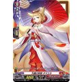 D-BT05/SP26 九尾の妖狐 タマユラ SP