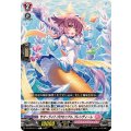 サマーライトプロセニアム プレンディーレ DZ-BT04/113