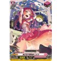 飛び出せ最前線 ヒセラ DZ-LBT01/094