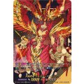 D-SS11/SIR01 天輪鳳竜 ニルヴァーナ・ジーヴァ SIR