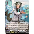 ブリッツセールス アスティル DZ-SS11/Re19