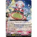SweetLinker リコリエ DZ-LBT02/009
