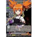ウゥドゥ・マエル マチルダ・マティス D-TB04/010