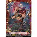 月華忍鬼 アンフィ DZ-BT16/FR05