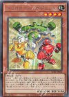 トリコロール・ガジェット LEDE-JP004