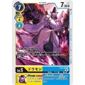 ドウモン EX4-028