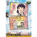 小さな幸せ DZ-TBP01/098f