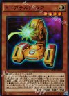 Ａ―アサルト・コア [SDKS-JP001]
