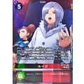 【パラレル】BT23-086 ユーゴ U