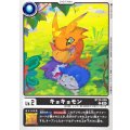 キョキョモン BT24-005