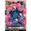 夜空に光る詩 コプルニー DZ-BT07/FR47