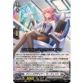 ブリッツデザイナー ラーツェント DZ-BT14/056