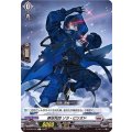 葬空死団 ソラ・ピリオド D-BT09/078