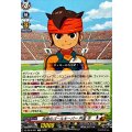 伝説のゴールキーパー 円堂 守 DZ-SS18/001