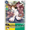 ミケモン BT12-036
