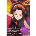 O・Sの一撃！ D-TTD04/SKR16