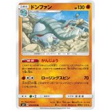 051/095 U ドンファン