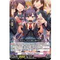 LeVreSoeurS カルミナ D-LBT04/067