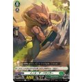 イノス・ザ・バウンサー DZ-BT09/105
