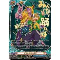 DZ-TB01/SFR03 マジックワールド SFR