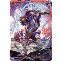 DZ-BT12/SEC02 喧嘩屋 ビッグバンナックル・ドラゴン SEC