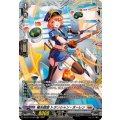 極光戦姫 トランシャン・オーレン DZ-BT11/FR20