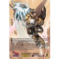 メーザーギア・ドラゴン (DZ-SS16/15thSP07)